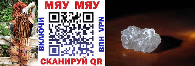 Где продают наркотики Касли Конопля  Мефедрон  СК  АМФ  Гашиш 