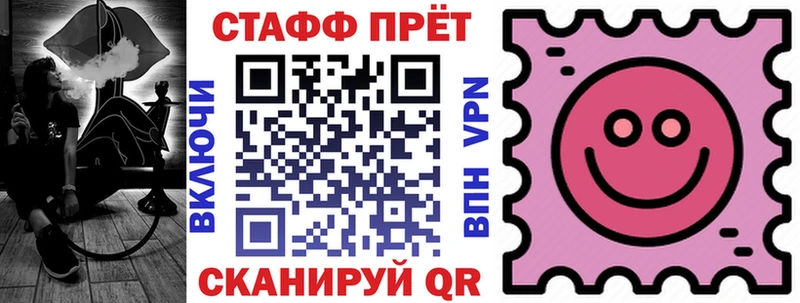  COCAIN Касли