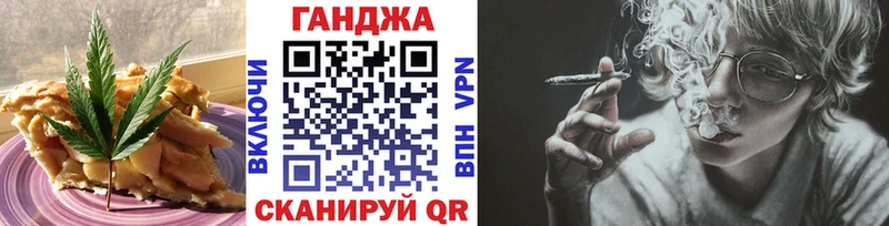 наркотики Касли Печенье с ТГК марихуана