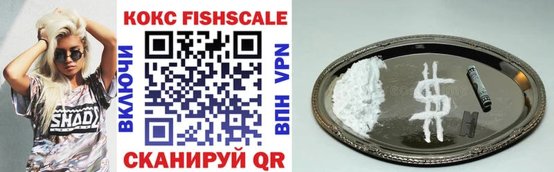 COCAIN 97%  MEGA ссылки  Касли  закладки 