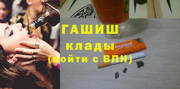 МДМА Верея