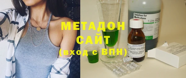 a pvp Бугульма