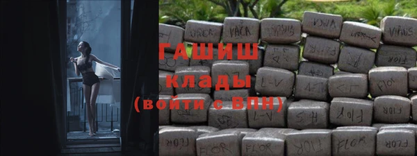 МДМА Верея