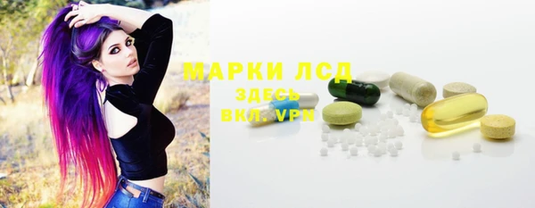 МДМА Верея