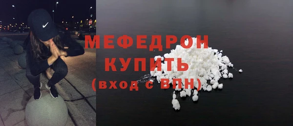 МДМА Верея