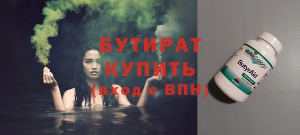 МДМА Верея