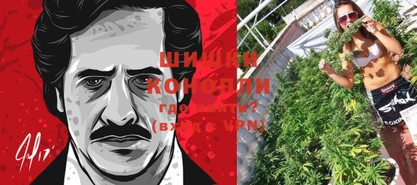 стаф Верхнеуральск