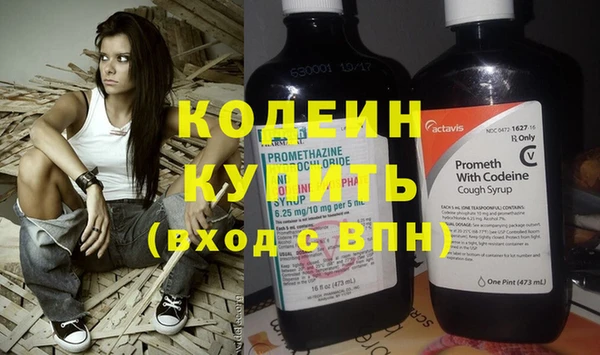 стаф Верхнеуральск