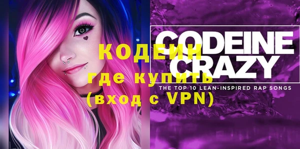 МДМА Верея