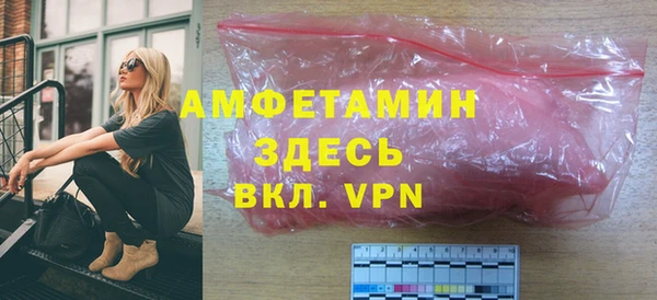a pvp Бугульма