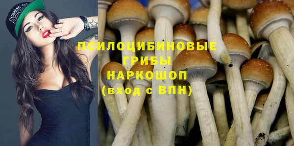 МДМА Верея