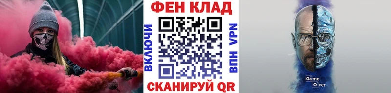 площадка какой сайт Касли МЕТАМФЕТАМИН Декстрометамфетамин 99.9% где купить наркоту