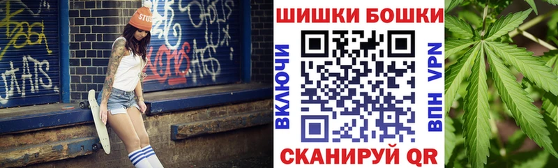 Канабис индика Касли
